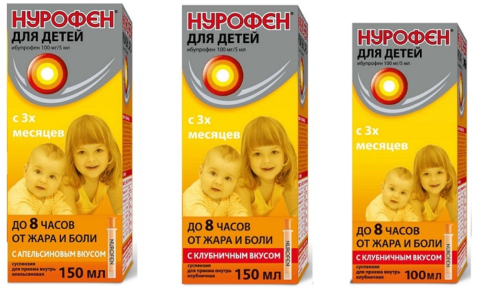 Нурофен при ангине